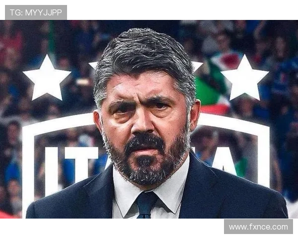 加图索与意足协解约 无缘世界杯带队成绩出色