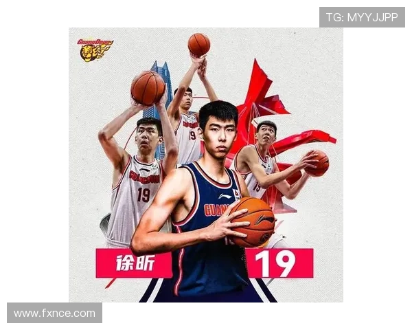 官方徐昕当选CBA进步球员